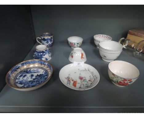 A selection of Chinese export tea bowls and saucers including hand decorated enamel scene of tea ceremonyCONDITION REPORT - F