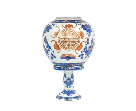 A Chinese Egg Shell Porcelain Lamp and Stand, 20th century, the ovoid shade decorated in iron red and gilt with Shou characte