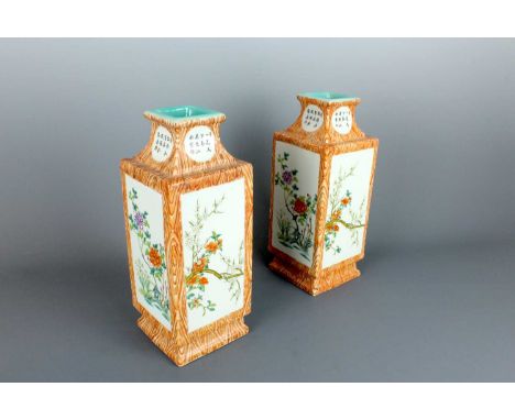 A pair of Chinese faux-bois ‘flowers and poems’ square vases, 20th century  Each vase is finely painted with Flowers of the F