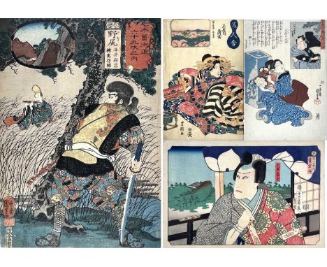 A group of four Japanese woodblock prints of figural images, by various artists published in or before 1850s, the first of a 