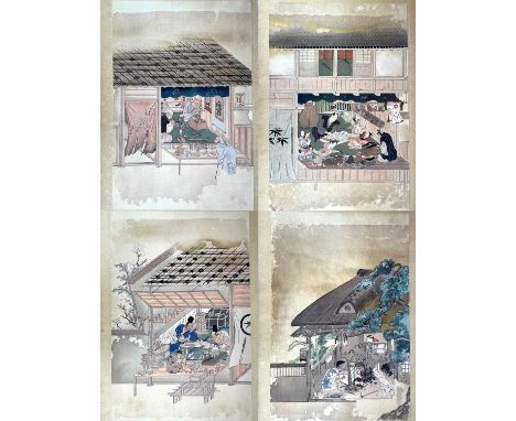 A set of four Japanese prints reproducing a screen painting attributed to Kano Yoshinobu (1552–1640), held by Kita-in Temple,