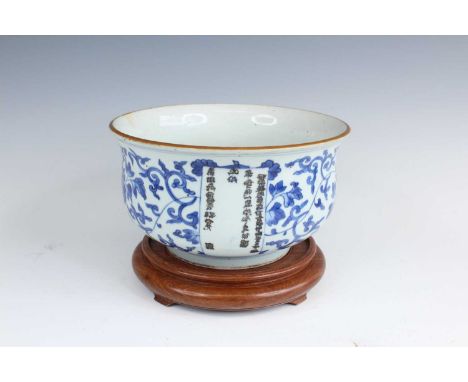 A large Chinese blue and white ‘floral’ porcelain censer, Qing Dynasty, Kangxi period (1662–1722). The body is decorated with