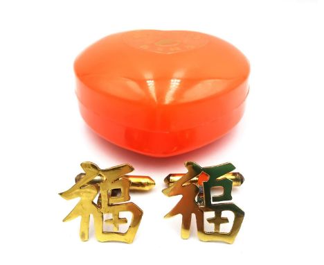 A pair of Chinese 9ct gold cufflinks in form Good Luck 'Fu' characters. Weight 5.71g 