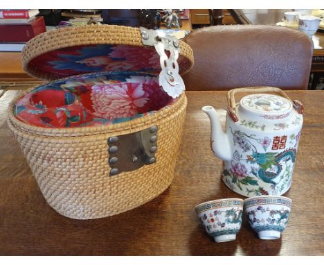Japanese Oriental Basketed Tea Service