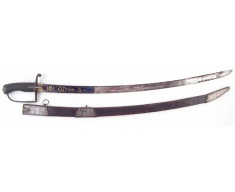 1788 pattern cavalry sabre by Bland St James, with leather scabbard, the blade decorated with blue and gilt work, 97cm overal