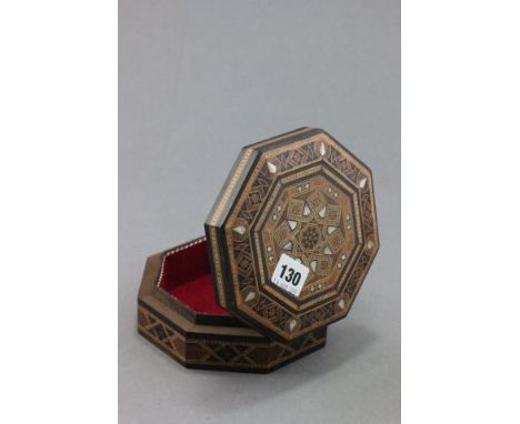 Octagonal Wooden and Mother of Pearl Inlaid Box