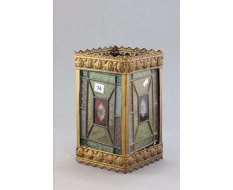 A Victorian Brass and Coloured Glass Lamp
