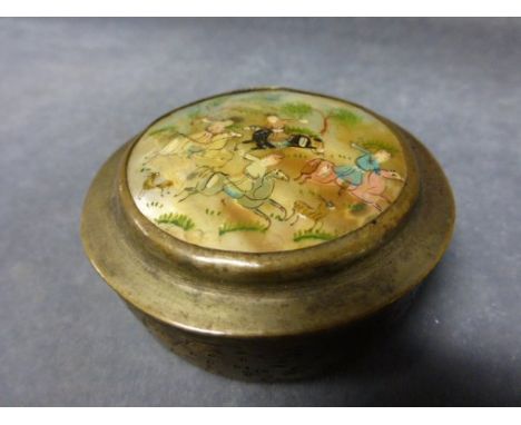 Circular Trinket Box with Mother of Pearl to lid depicting Persian Hunting Scene