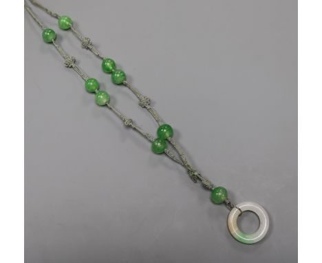 A jade and Peking glass bead necklace