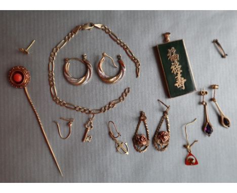 A pair of 9ct gold hoop earrings together with other 9ct gold earrings, a broken 9ct gold bracelet, 9ct gold amethyst set ear