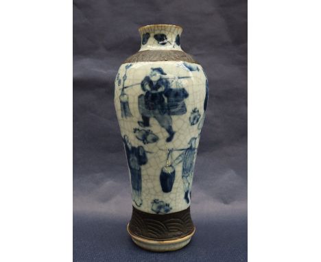 A Chinese porcelain blue and white crackle glaze vase decorated with figures, impressed seal mark, 27cm high  CONDITION REPOR