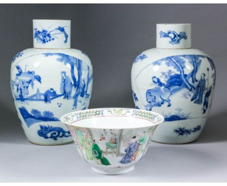 Two similar Chinese blue and white porcelain jars and covers of baluster form, painted with figures in a landscape, each 8ins