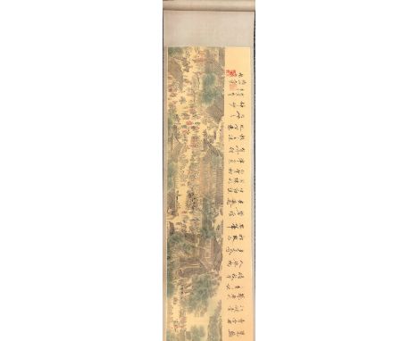 A Chinese silk mounted scroll depicting a Chinese village scene, L. 468cm.