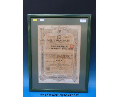 Fifty one 50's and 60's share certificates mainly American, oil, American Airlines, railway, telephone etc 
