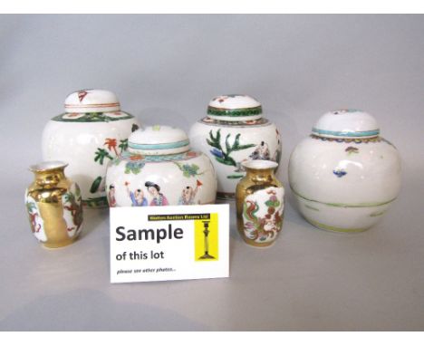 A collection of ceramics including oriental ginger jars, a turquoise glazed lamp base, a basement oval meat plates both with 