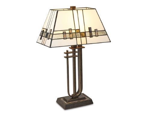 A Mardian table lamp by Museum Collection, model OT4090/14TL and a Washington lamp by the same, unused and boxed, images are 