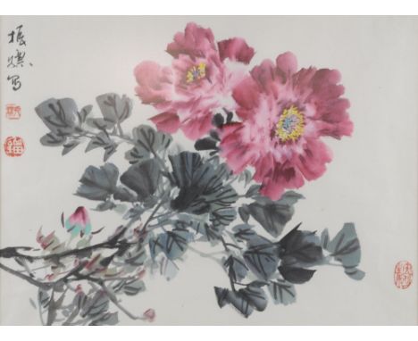 Series of four Chinese watercolours depicting flowers, butterflies and fish, signed with seal marks and calligraphy, largest 