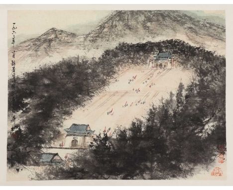 Two Chinese prints, 20th century, each of a landscape after Fu Baoshi (1904-1965), 37 x 45cm (2)Both with creasing and cockli
