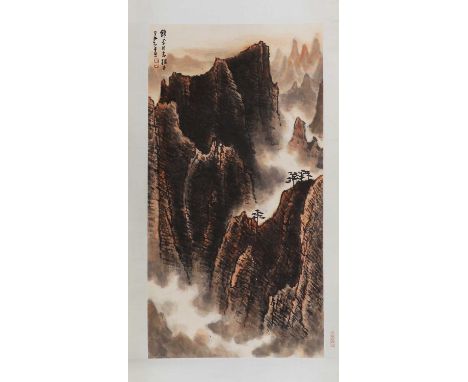 A Chinese hanging scroll, 20th century, a print by Rongbao Zhai, of a landscape after Li Keran (1907-1989), 84 x 49.5cmPaper 