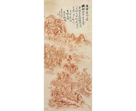 A Chinese gouache painting, 20th century, painted with literati seated in a pavilion or on a boat in a mountainous landscape,