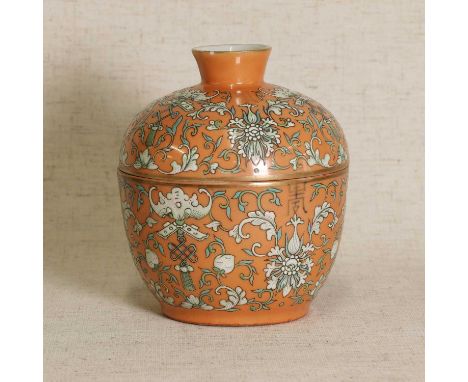 A Chinese famille rose bowl and cover, Guangxu (1875-1908), of tapering form, painted with shou characters surrounded by scro
