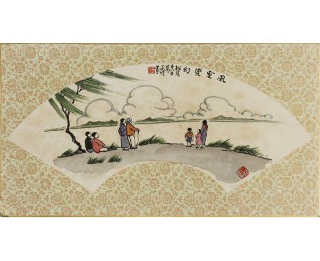 A Chinese fan-shaped painting, 20th century, painted with figures standing by a lake watching the changing clouds, with a ded