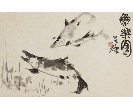 A collection of six Chinese gouache paintings, 20th century, painted with fish, fruit and flowers, each with the signature of