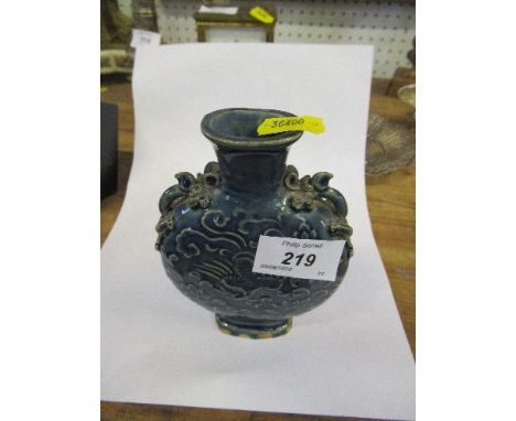 A Chinese oriental moon flask