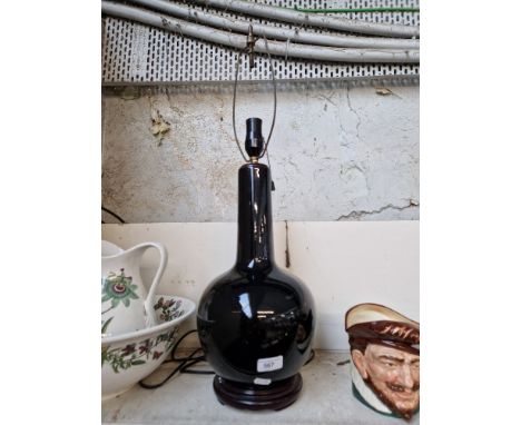 A Chinese mirror black globular vase lamp.Condition:- General wear, no sign of any major damage or repair.