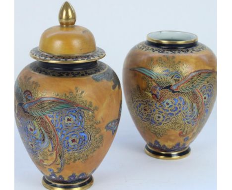 Pair of C1930 Carlton Ware pottery vases in the 'Chinese Bird and Cloud' pattern, H17cm (one missing cover) 