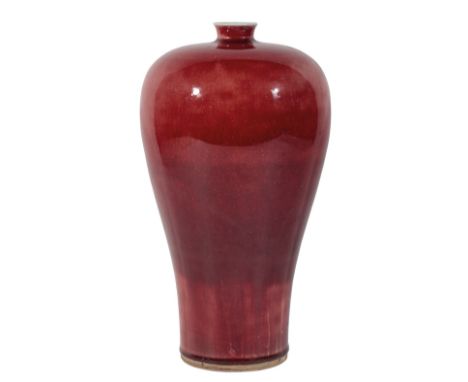 LARGE LANGYAO MEIPING, KANGXI PERIOD, the semi-translucent glaze with fine vertical markings in 'crushed raspberry' tones whi