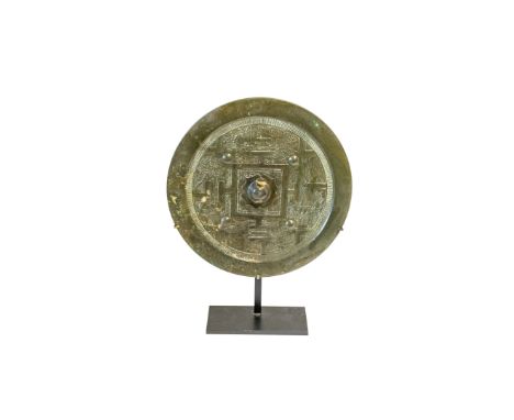FIVE ASSORTED BRONZE MIRRORS, TANG DYNASTY OR LATER, largest, 22cm, smallest, 11cm diam, one with a modern metal stand, and a