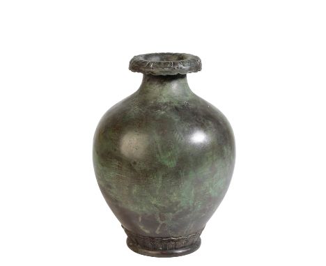 BRONZE BALUSTER VASE, QIANLONG SEAL MARK BUT LATER, the globular sides with a cast floriform neck, the short foot with a lapp