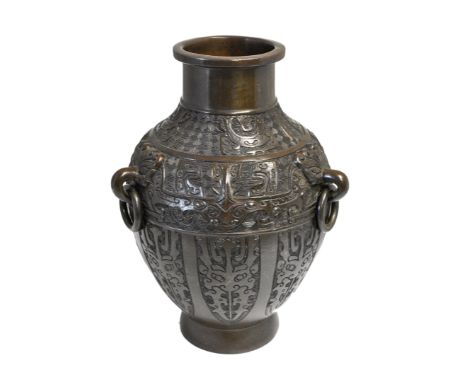 BRONZE ARCHAIC STYLE VASE, LATE QING / REPUBLIC PERIOD, 31cm high