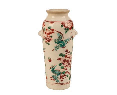 DEHUA ENAMELLED 'SLEEVE' VASE LATE MING DYNASTY the cylindrical body with shoulder lion-mask handles, enamelled in turquoise,