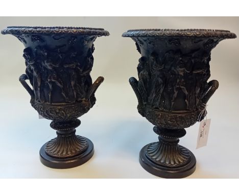 Pair of Bronze Neoclassical urns [3x25cm]