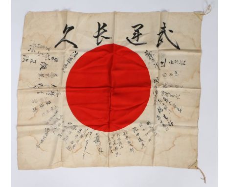 Second World War Japanese soldiers personal good luck flag with Kanji characters written in black ink, silk construction with