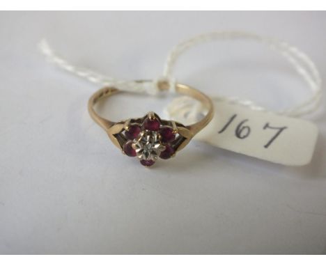 9ct Ruby &amp; diamond cluster ring – Size O      