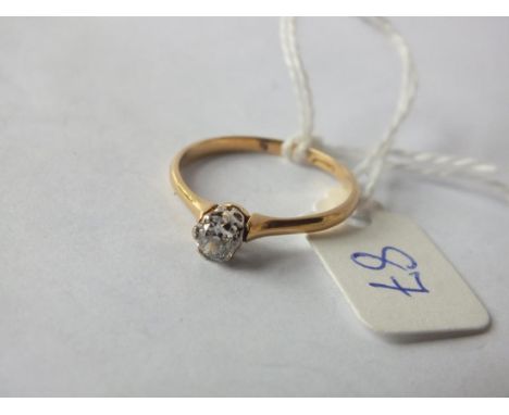 18ct gold solitaire diamond ring Approx. R      