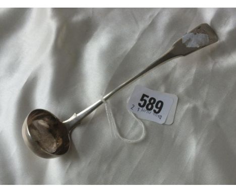 Scottish provincial sauce ladle struck JS, 6.5” long 30g.    