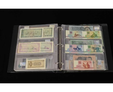 A  collection of banknotes from Russia and Eastern Europe, approximately One Hundred and Fifty Five banknotes in total, inclu