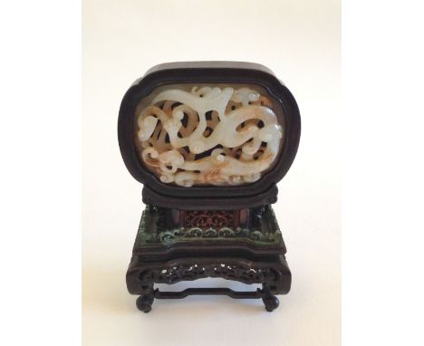 A White Jade Table Screen Ming Dynasty. 16cm H