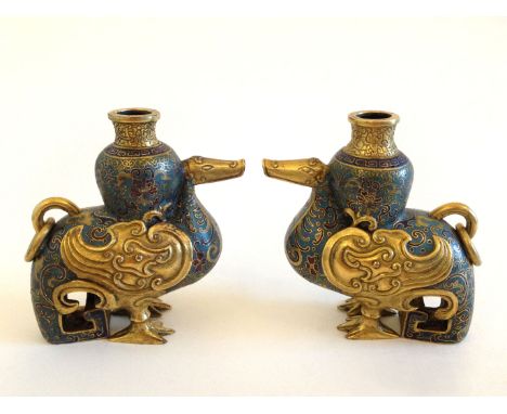 A pair of duck vessels in Cloisonne enamel, very detailed art work gilt patterned, exquisite works of fine art. 9.6cm H