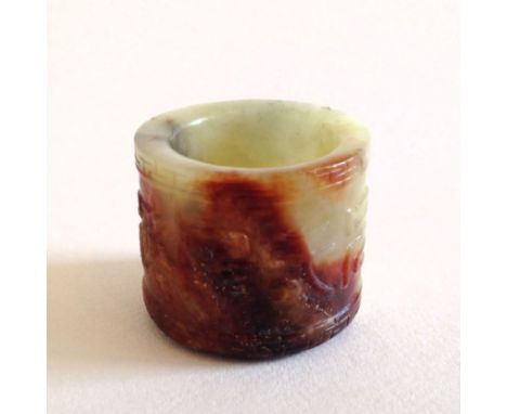 A Yellow Jade Ring. 2.5cm