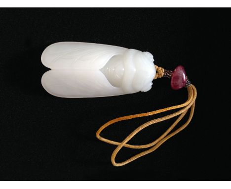 A White Jade Pendant. 8cm