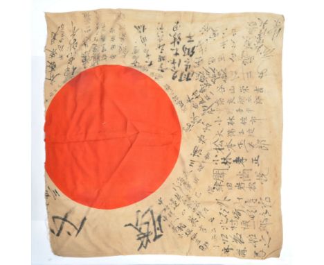 An incredible rare original WWII Second World War Burma Campaign / Chindit section of a captured Japanese flag. The flag bein