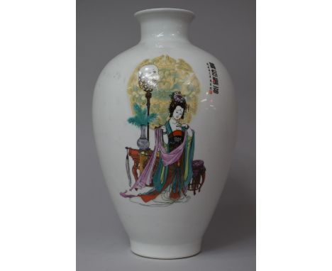 A Modern Printed Chinese Baluster Vase with Calligraphy Decoration and Maiden in Interior Setting, 33cm high 