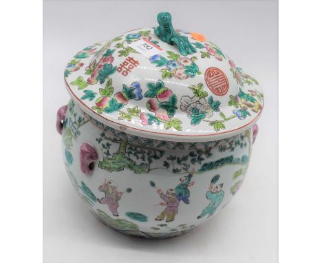 A 20th century Chinese enamel painted jar and cover, h.22cm