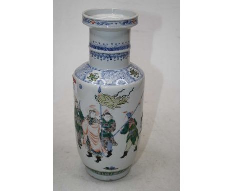 A Chinese cylindrical vase enamel decorated with warriors, within blue borders, height 28cm