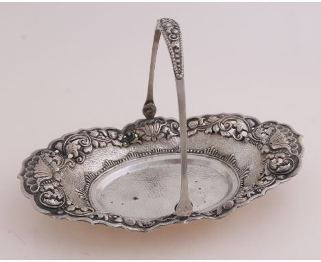 Silver Djokja bonbon dish, 800/000, oval model with contoured edge and bracket.&nbsp;All with Djokja processing.&nbsp;19x11x1
